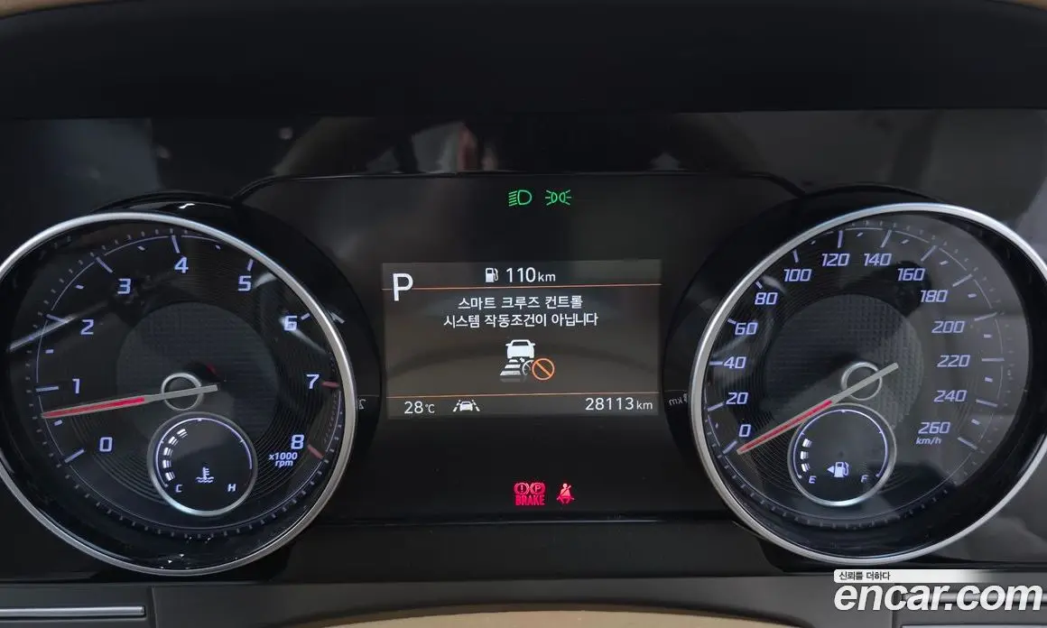 Hyundai Grandeur 2020 2.5 автомат (гидро), фото 11 Hyundai Grandeur 2020 2.5 автомат (гидро), фото 11