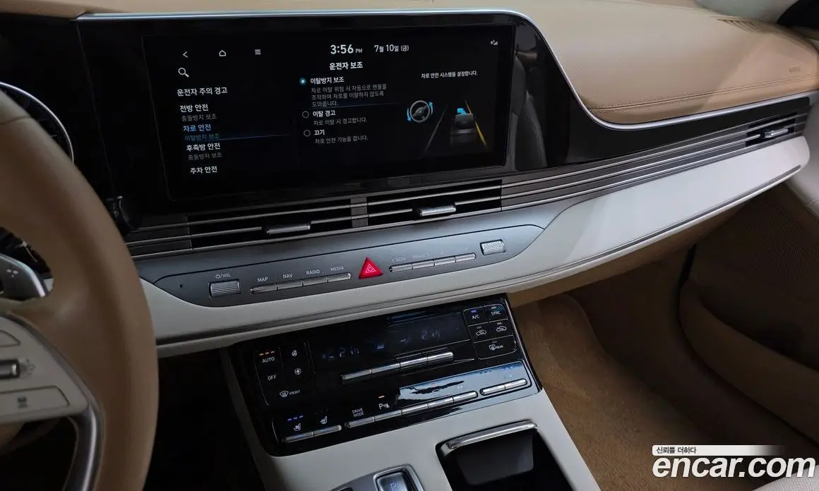 Hyundai Grandeur 2020 2.5 автомат (гидро), фото 20 Hyundai Grandeur 2020 2.5 автомат (гидро), фото 20