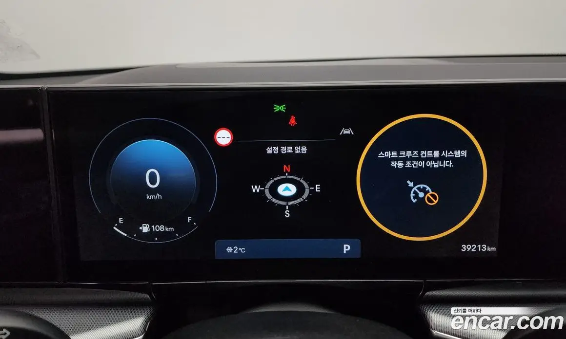 Hyundai Grandeur 2022 2.5 автомат (гидро), фото 8 Hyundai Grandeur 2022 2.5 автомат (гидро), фото 8