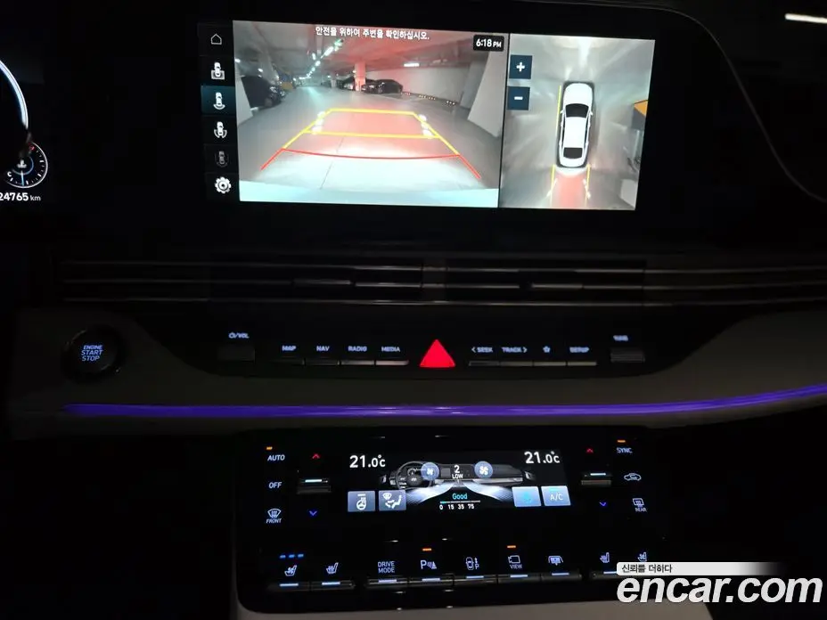 Hyundai Grandeur 2022 3.3 автомат (гидро), фото 10 Hyundai Grandeur 2022 3.3 автомат (гидро), фото 10