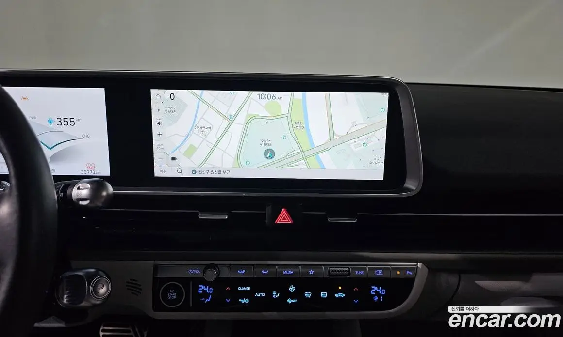 Hyundai Ioniq 6 2023 0.1 автомат (гидро), фото 18 Hyundai Ioniq 6 2023 0.1 автомат (гидро), фото 18