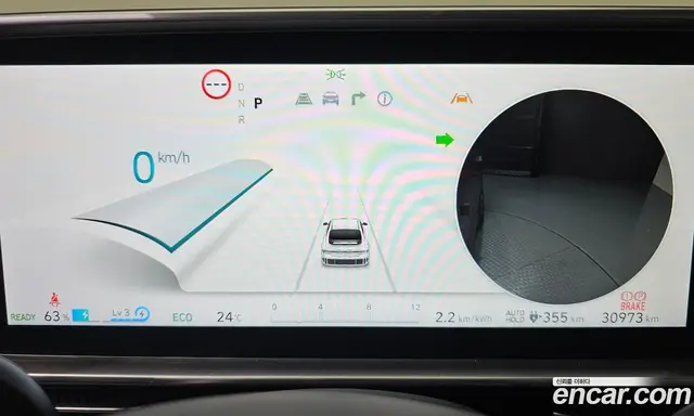 Hyundai Ioniq 6 2023 0.1 автомат (гидро), миниатюра 10 Hyundai Ioniq 6 2023 0.1 автомат (гидро), миниатюра 10