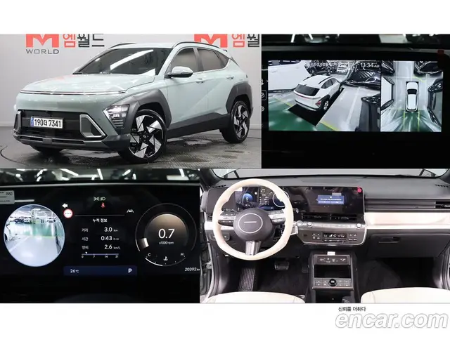 Hyundai Kona 2024 1.6 автомат (гидро), миниатюра 1 Hyundai Kona 2024 1.6 автомат (гидро), миниатюра 1