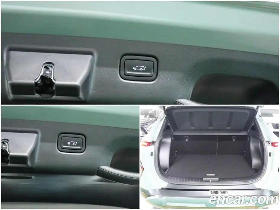 Hyundai Kona 2024 1.6 автомат (гидро), фото 18 Hyundai Kona 2024 1.6 автомат (гидро), фото 18