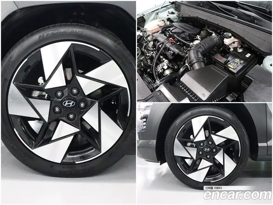 Hyundai Kona 2024 1.6 автомат (гидро), фото 20 Hyundai Kona 2024 1.6 автомат (гидро), фото 20