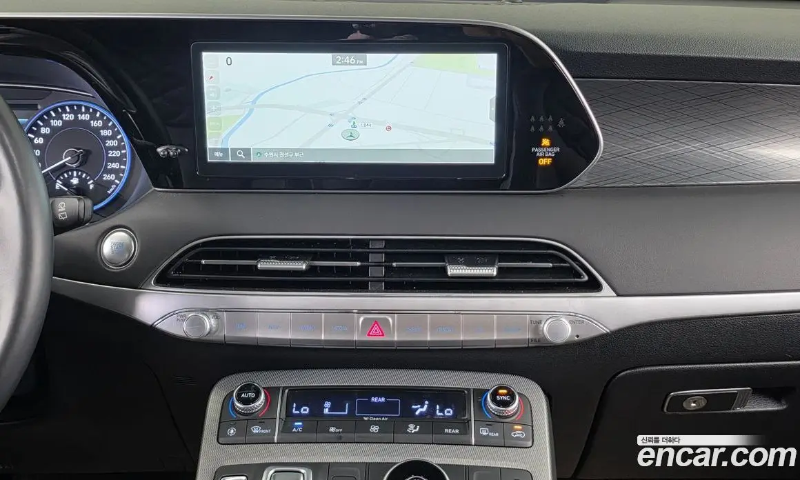 Hyundai Palisade 2021 3.8 автомат (гидро), фото 20 Hyundai Palisade 2021 3.8 автомат (гидро), фото 20