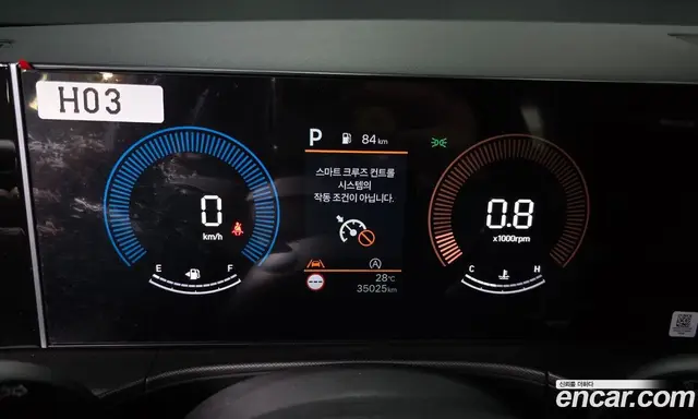 Hyundai Santa Fe 2025 2.5 автомат (гидро), миниатюра 11 Hyundai Santa Fe 2025 2.5 автомат (гидро), миниатюра 11