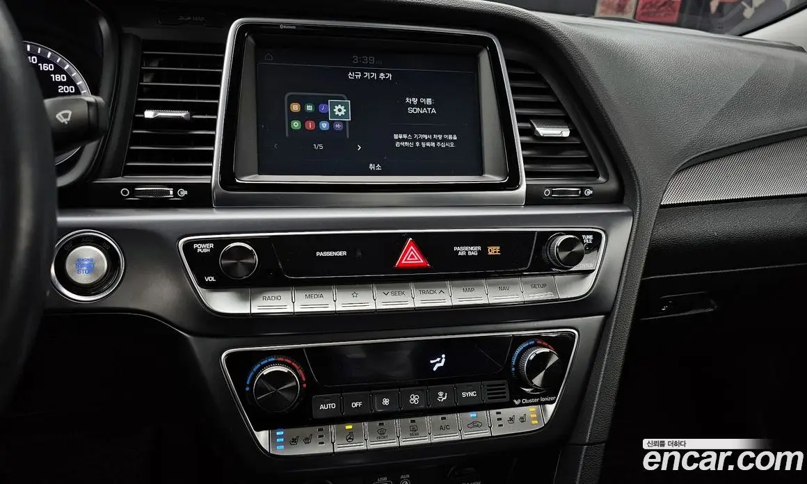 Hyundai Sonata 2019 2.0 автомат (гидро), фото 14 Hyundai Sonata 2019 2.0 автомат (гидро), фото 14