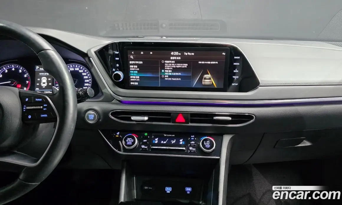 Hyundai Sonata 2021 2.0 автомат (гидро), фото 22 Hyundai Sonata 2021 2.0 автомат (гидро), фото 22