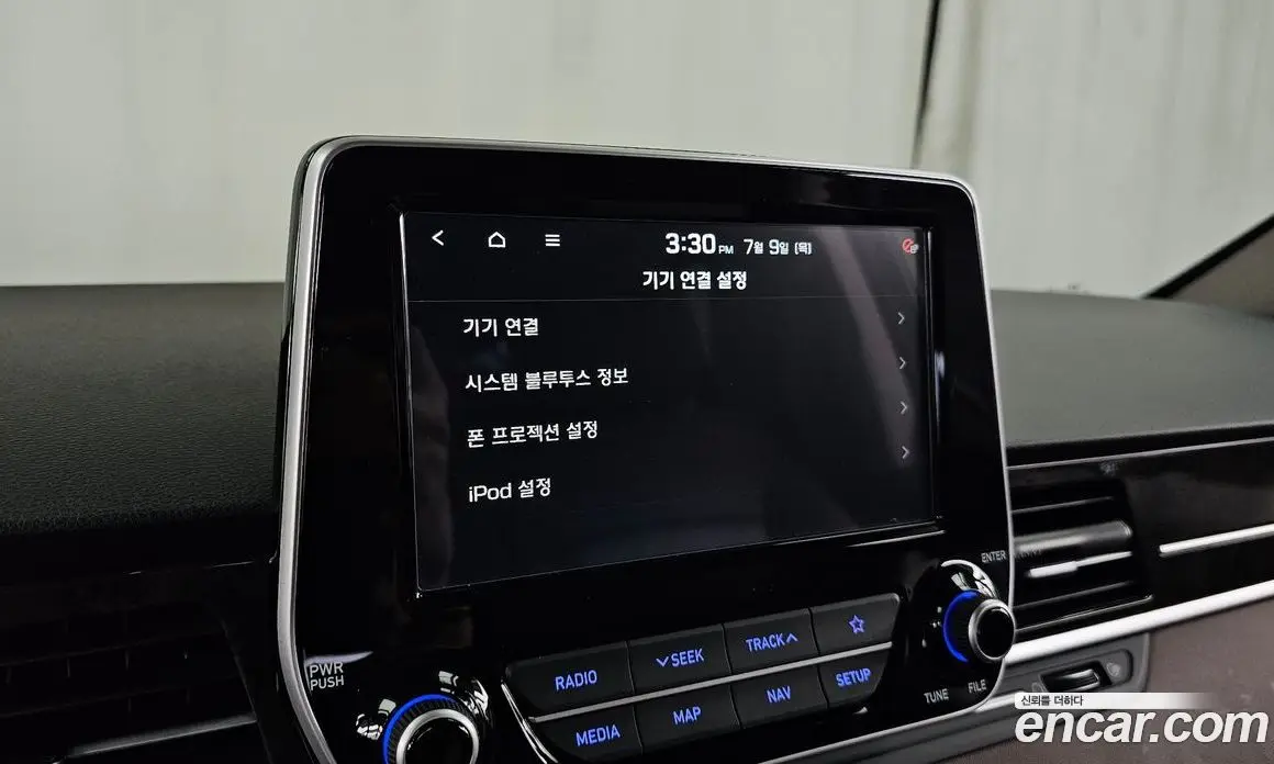 Hyundai Starex 2019 2.5 автомат (гидро), фото 30 Hyundai Starex 2019 2.5 автомат (гидро), фото 30
