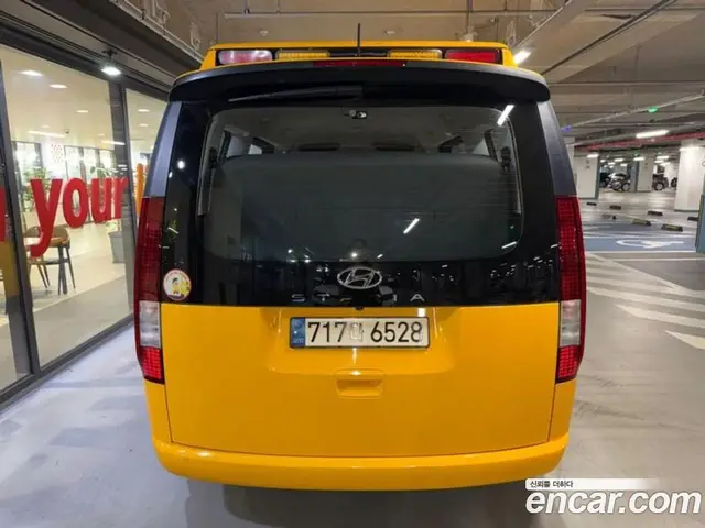 Hyundai Staria 2022 3.5 автомат (гидро), миниатюра 5 Hyundai Staria 2022 3.5 автомат (гидро), миниатюра 5