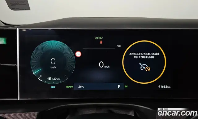 Hyundai Tucson 2025 1.6 автомат (гидро), миниатюра 11 Hyundai Tucson 2025 1.6 автомат (гидро), миниатюра 11