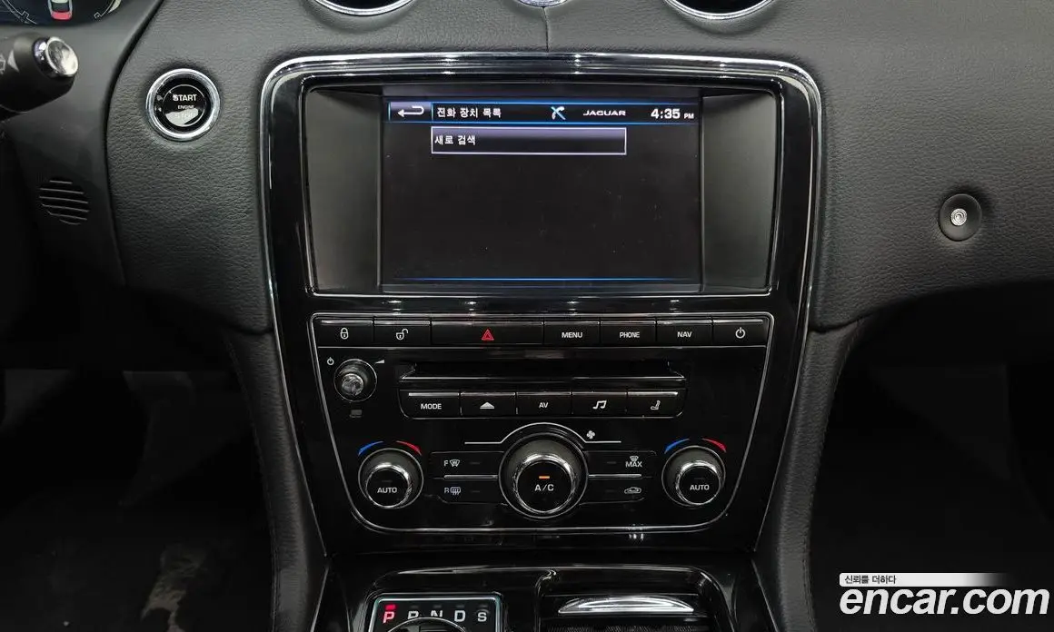 Jaguar XJ 2014 2.0 автомат (гидро), фото 14 Jaguar XJ 2014 2.0 автомат (гидро), фото 14