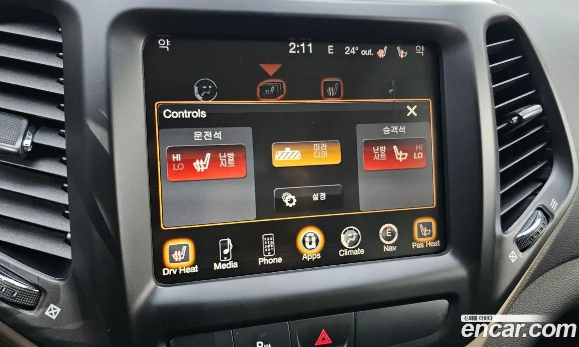 Jeep Cherokee 2016 2.4 автомат (гидро), фото 18 Jeep Cherokee 2016 2.4 автомат (гидро), фото 18