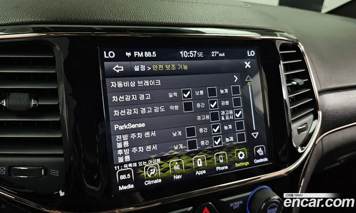 Jeep Cherokee 2019 3.0 автомат (гидро), фото 33 Jeep Cherokee 2019 3.0 автомат (гидро), фото 33