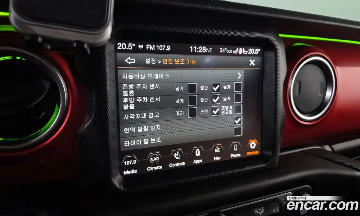 Jeep Gladiator 2021 3.6 автомат (гидро), фото 22 Jeep Gladiator 2021 3.6 автомат (гидро), фото 22