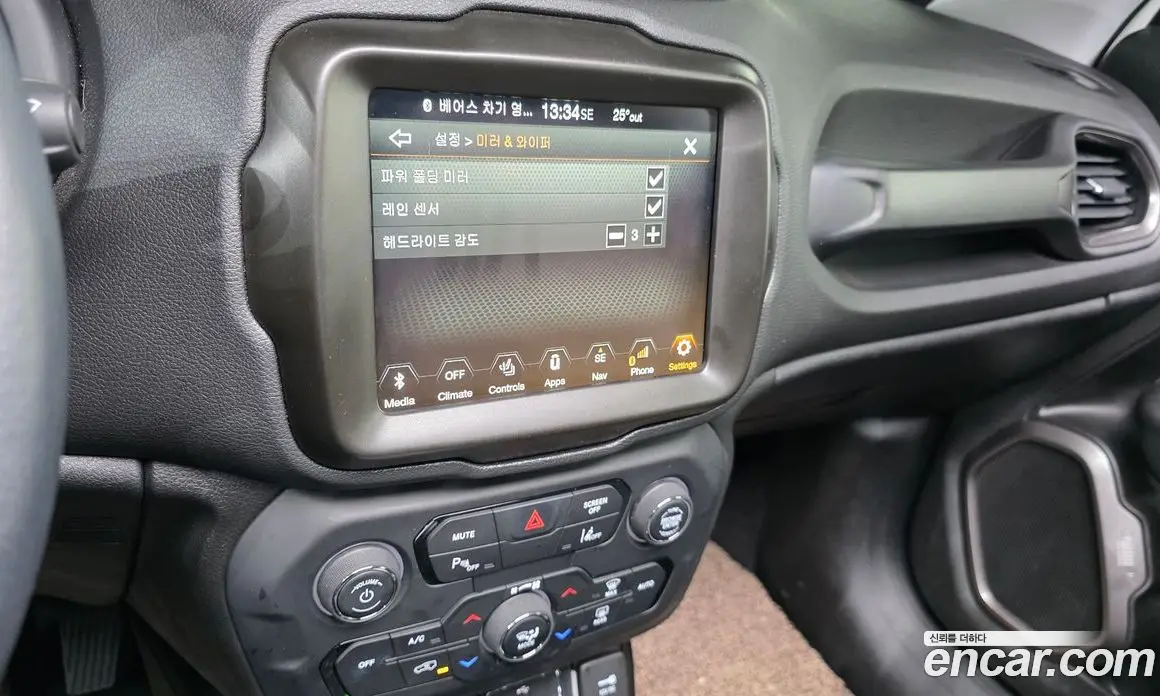 Jeep Renegade 2023 1.3 автомат (гидро), фото 20 Jeep Renegade 2023 1.3 автомат (гидро), фото 20