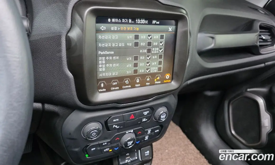 Jeep Renegade 2023 1.3 автомат (гидро), фото 22 Jeep Renegade 2023 1.3 автомат (гидро), фото 22
