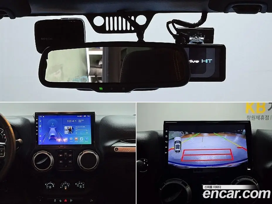 Jeep Wrangler 2017 3.6 автомат (гидро), фото 18 Jeep Wrangler 2017 3.6 автомат (гидро), фото 18