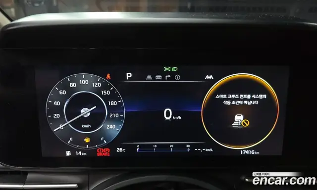 Kia Carnival 2023 3.5 автомат (гидро), миниатюра 11 Kia Carnival 2023 3.5 автомат (гидро), миниатюра 11