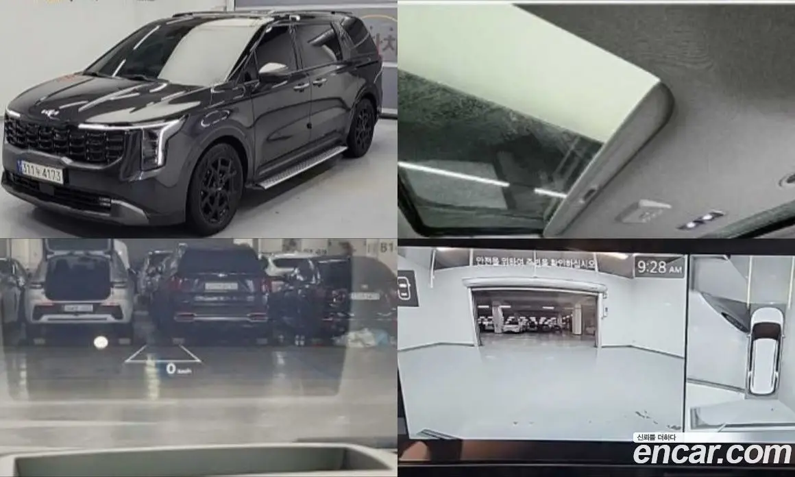 Kia Carnival 2023 3.5 автомат (гидро), фото 1 Kia Carnival 2023 3.5 автомат (гидро), фото 1