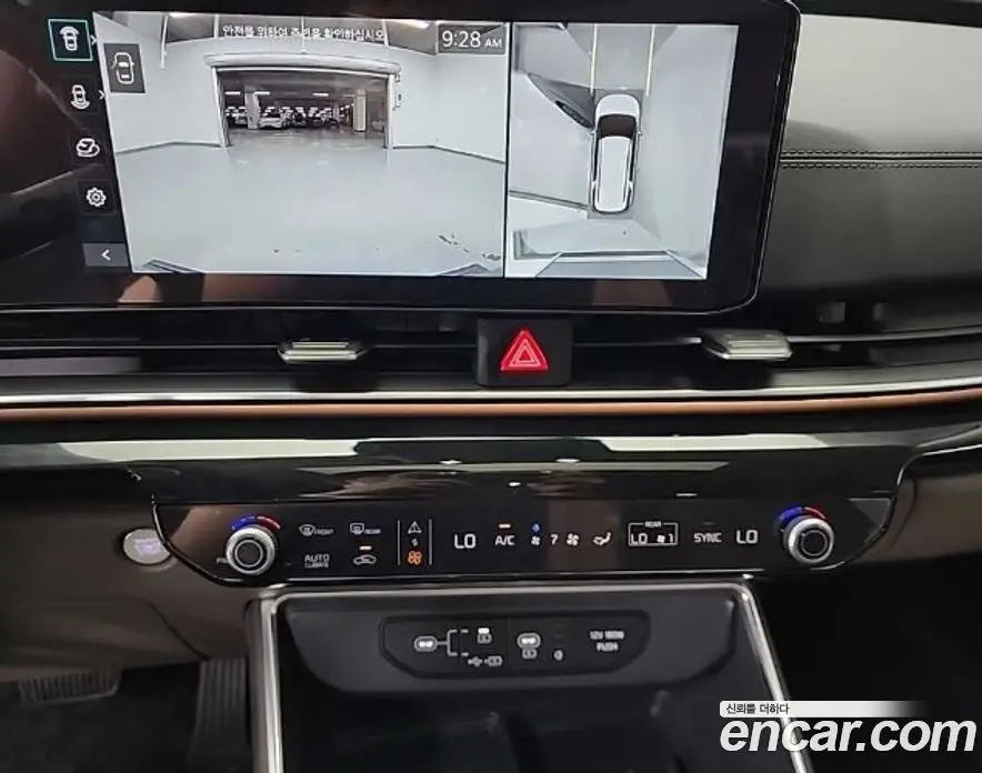 Kia Carnival 2023 3.5 автомат (гидро), фото 13 Kia Carnival 2023 3.5 автомат (гидро), фото 13