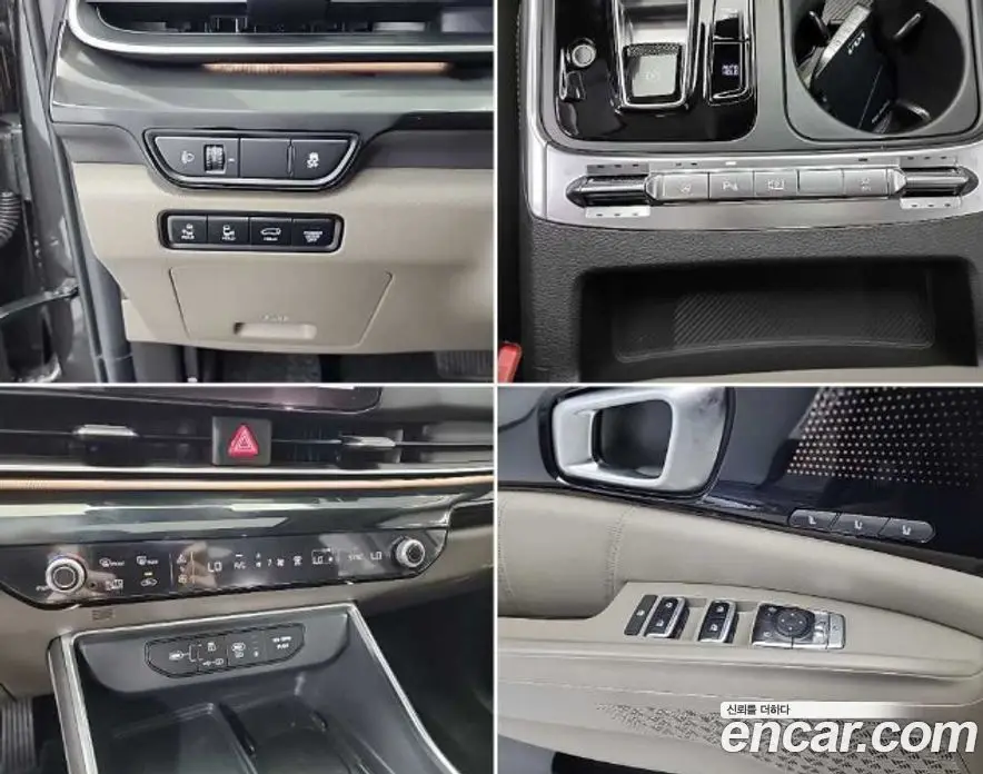 Kia Carnival 2023 3.5 автомат (гидро), фото 15 Kia Carnival 2023 3.5 автомат (гидро), фото 15