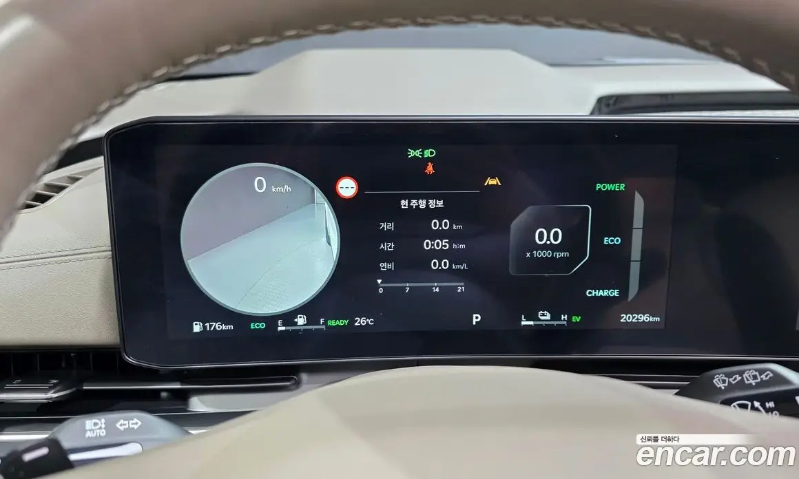 Kia Carnival 2025 1.6 автомат (гидро), фото 11 Kia Carnival 2025 1.6 автомат (гидро), фото 11