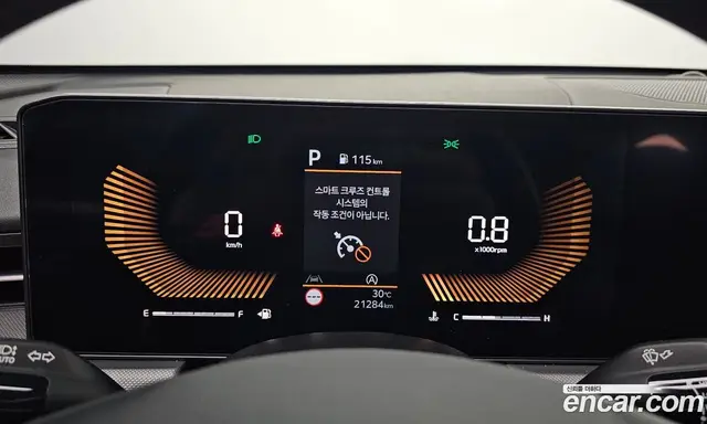 Kia K5 (Optima) 2024 2.0 автомат (гидро), миниатюра 8 Kia K5 (Optima) 2024 2.0 автомат (гидро), миниатюра 8