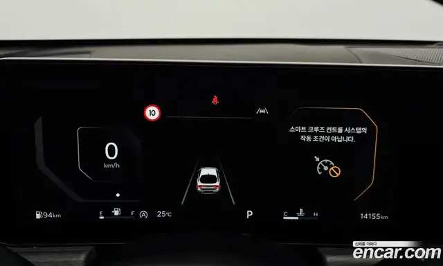 Kia K5 (Optima) 2025 2.0 автомат (гидро), миниатюра 11 Kia K5 (Optima) 2025 2.0 автомат (гидро), миниатюра 11