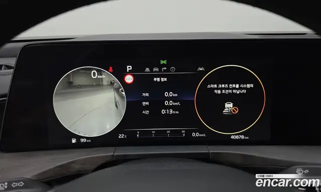 Kia K8 2022 2.5 автомат (гидро), миниатюра 8 Kia K8 2022 2.5 автомат (гидро), миниатюра 8