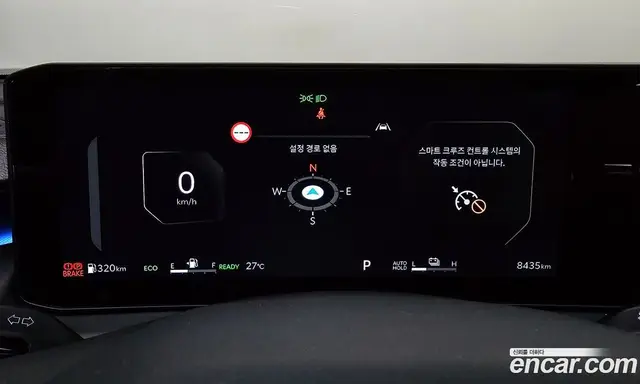 Kia K8 2025 1.6 автомат (гидро), миниатюра 11 Kia K8 2025 1.6 автомат (гидро), миниатюра 11