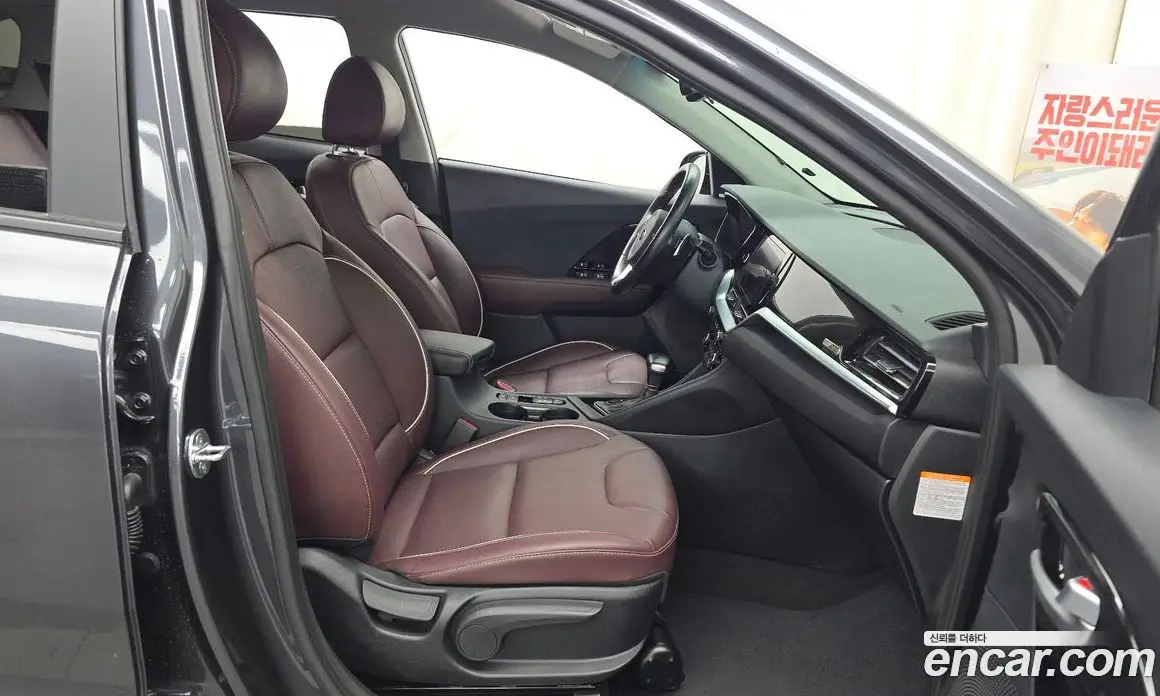 Kia Niro 2021 1.6 автомат (гидро), фото 17 Kia Niro 2021 1.6 автомат (гидро), фото 17