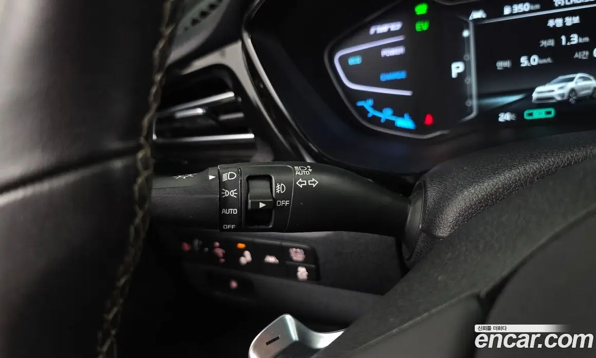 Kia Niro 2021 1.6 автомат (гидро), фото 28 Kia Niro 2021 1.6 автомат (гидро), фото 28
