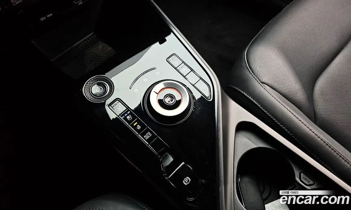 Kia Niro 2023 0.2 автомат (гидро), фото 11 Kia Niro 2023 0.2 автомат (гидро), фото 11
