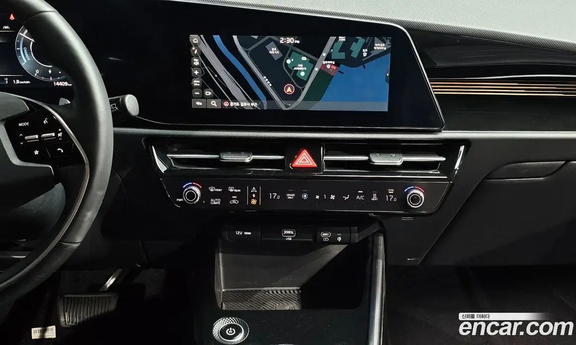 Kia Niro 2023 0.2 автомат (гидро), фото 21 Kia Niro 2023 0.2 автомат (гидро), фото 21