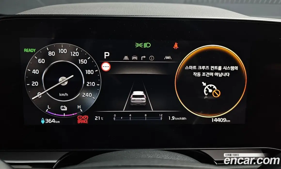 Kia Niro 2023 0.2 автомат (гидро), фото 10 Kia Niro 2023 0.2 автомат (гидро), фото 10