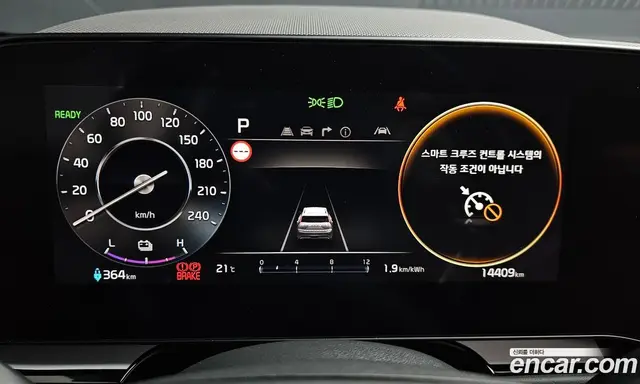 Kia Niro 2023 0.2 автомат (гидро), миниатюра 10 Kia Niro 2023 0.2 автомат (гидро), миниатюра 10