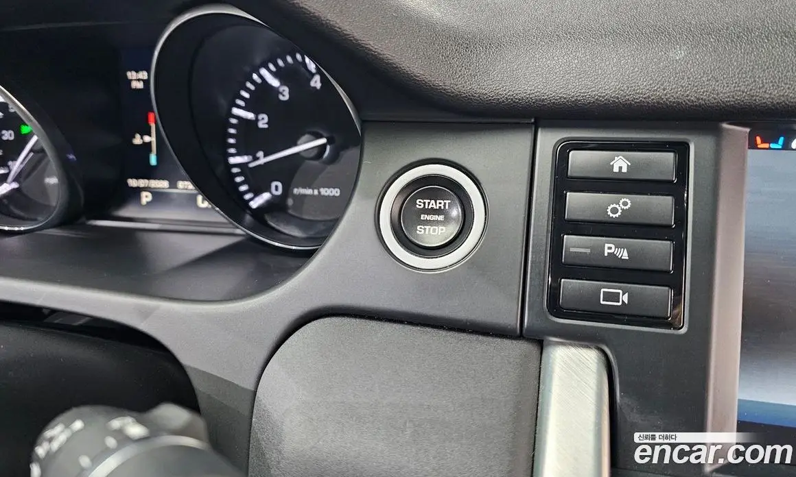 Land Rover Discovery Sport 2016 2.0 автомат (гидро), фото 28 Land Rover Discovery Sport 2016 2.0 автомат (гидро), фото 28