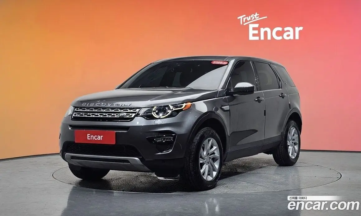 Land Rover Discovery Sport 2016 2.0 автомат (гидро), фото 33 Land Rover Discovery Sport 2016 2.0 автомат (гидро), фото 33