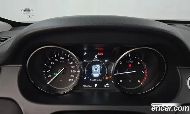 Land Rover Discovery Sport 2018 2.0 автомат (гидро), миниатюра 8 Land Rover Discovery Sport 2018 2.0 автомат (гидро), миниатюра 8