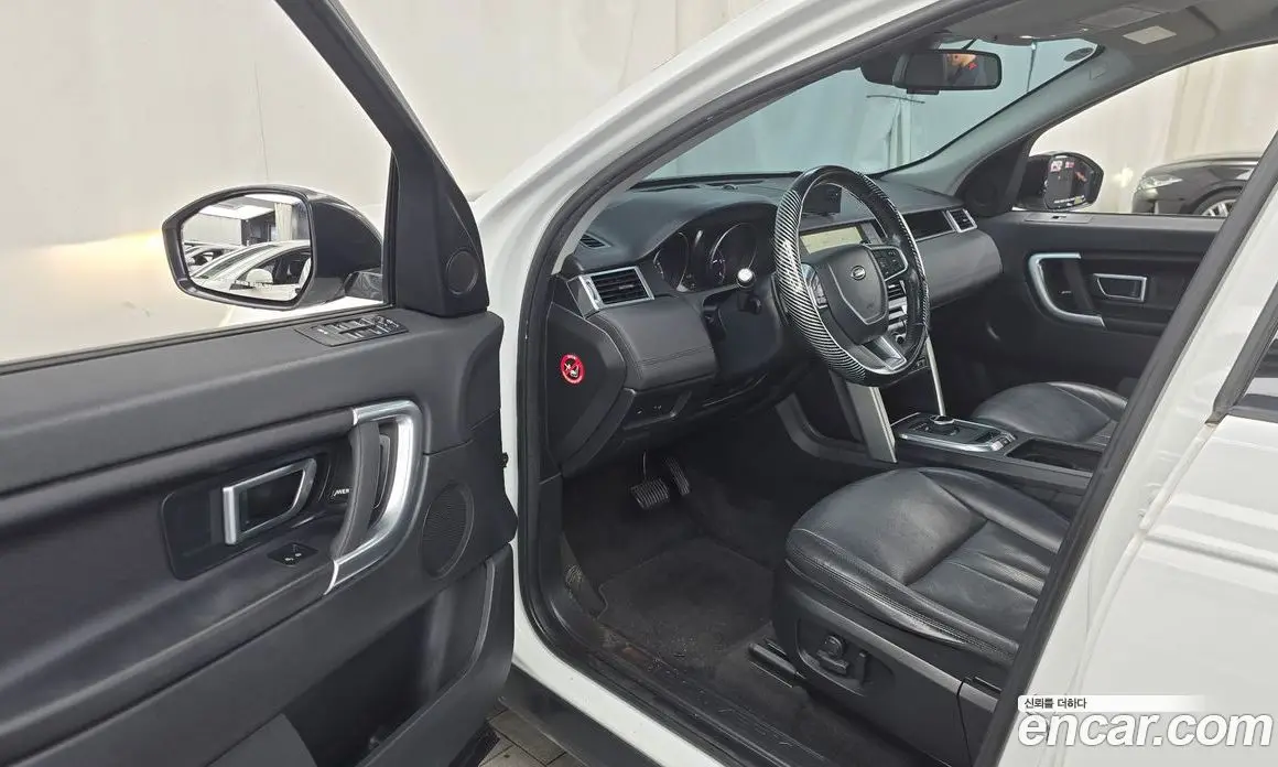 Land Rover Discovery Sport 2018 2.0 автомат (гидро), фото 10 Land Rover Discovery Sport 2018 2.0 автомат (гидро), фото 10