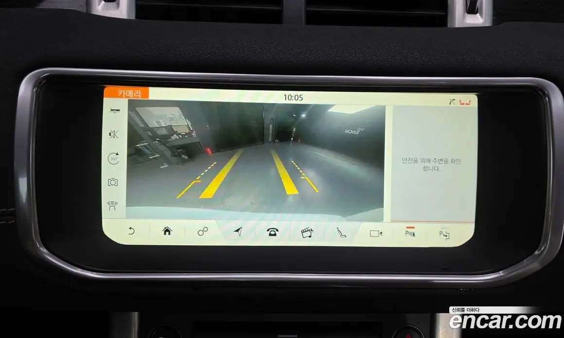Land Rover Range Rover Evoque 2017 2.0 автомат (гидро), фото 14 Land Rover Range Rover Evoque 2017 2.0 автомат (гидро), фото 14