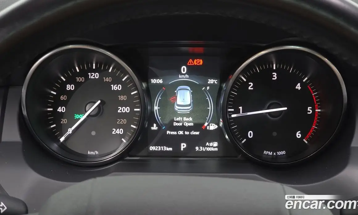 Land Rover Range Rover Evoque 2017 2.0 автомат (гидро), фото 8 Land Rover Range Rover Evoque 2017 2.0 автомат (гидро), фото 8