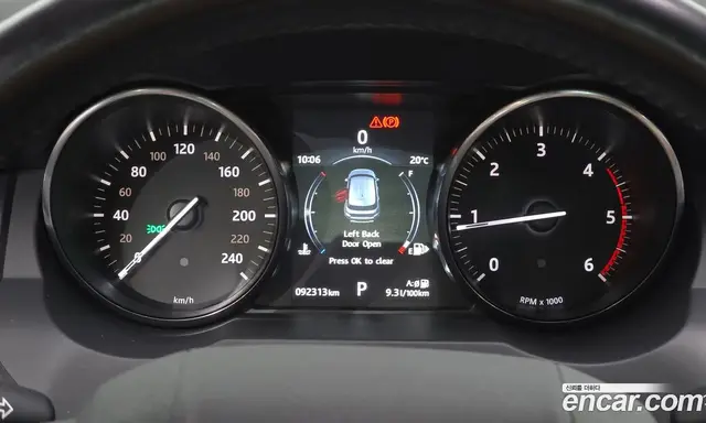 Land Rover Range Rover Evoque 2017 2.0 автомат (гидро), миниатюра 8 Land Rover Range Rover Evoque 2017 2.0 автомат (гидро), миниатюра 8