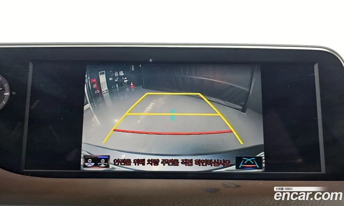 Lexus ES 2020 2.5 автомат (гидро), фото 14 Lexus ES 2020 2.5 автомат (гидро), фото 14