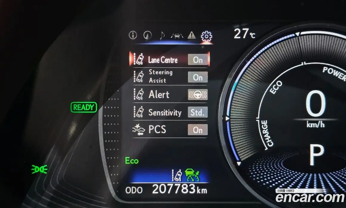 Lexus ES 2020 2.5 автомат (гидро), фото 16 Lexus ES 2020 2.5 автомат (гидро), фото 16