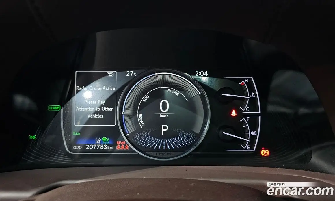 Lexus ES 2020 2.5 автомат (гидро), фото 8 Lexus ES 2020 2.5 автомат (гидро), фото 8