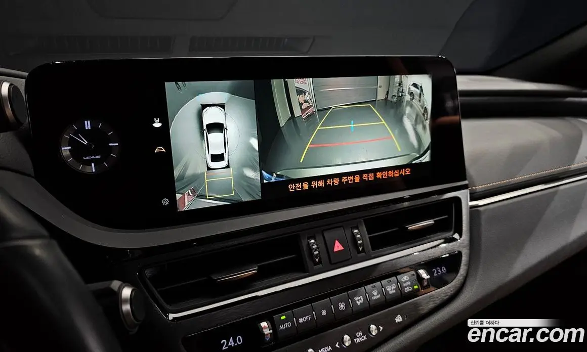 Lexus ES 2024 2.5 автомат (гидро), фото 22 Lexus ES 2024 2.5 автомат (гидро), фото 22