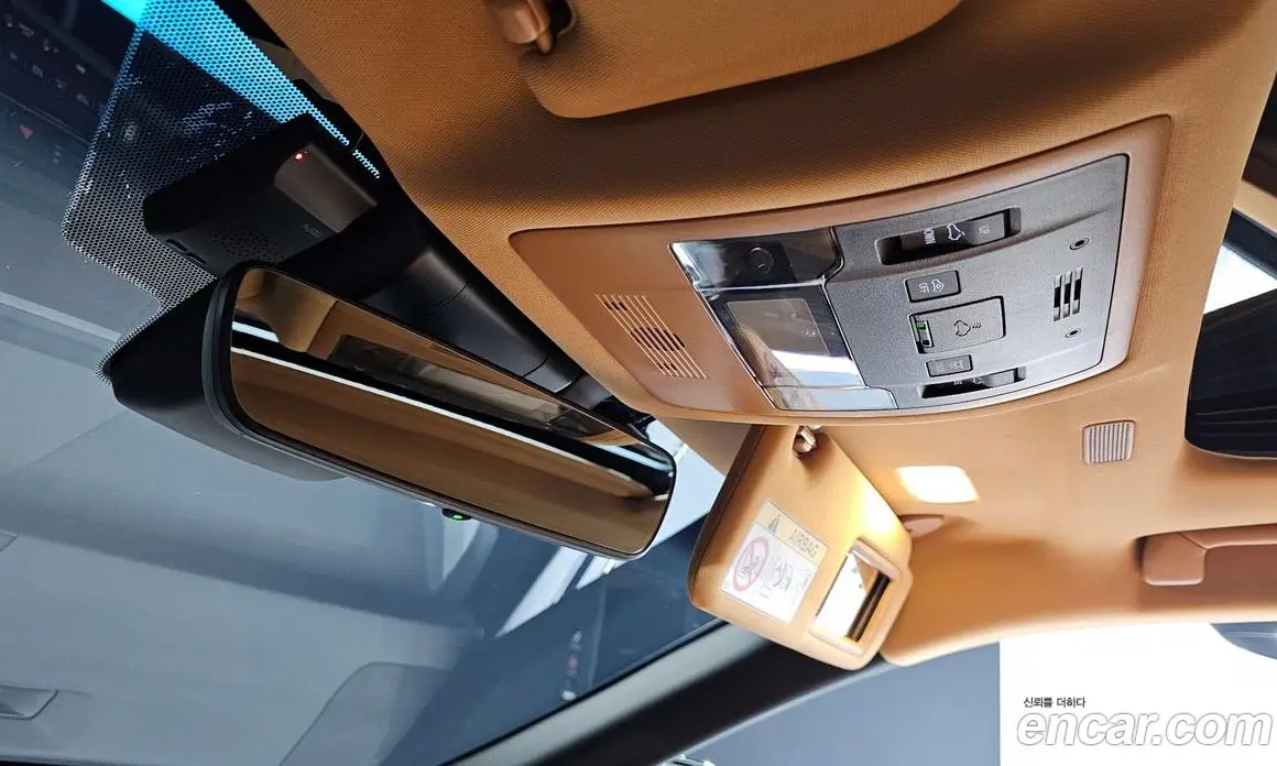 Lexus ES 2024 2.5 автомат (гидро), фото 29 Lexus ES 2024 2.5 автомат (гидро), фото 29